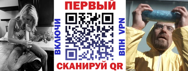 купить   Димитровград  Амфетамин Premium 
