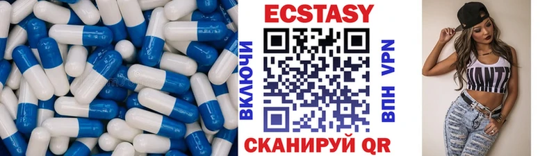 Экстази Punisher  ОМГ ОМГ ТОР  Димитровград 