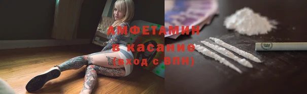 меф VHQ Алексеевка