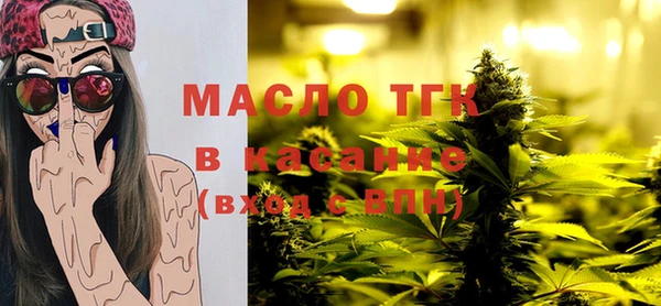 меф VHQ Алексеевка