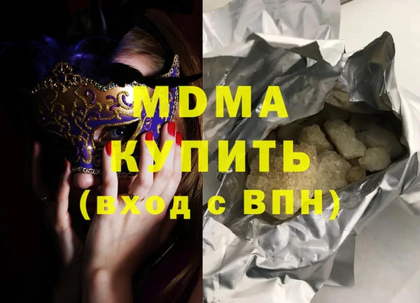 дживик Алзамай
