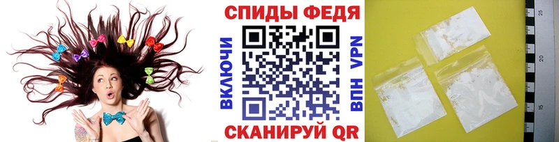 МЕТАМФЕТАМИН витя  Димитровград 