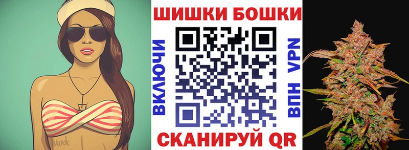 мориарти телеграм MEGA рабочий сайт Димитровград Каннабис LSD WEED